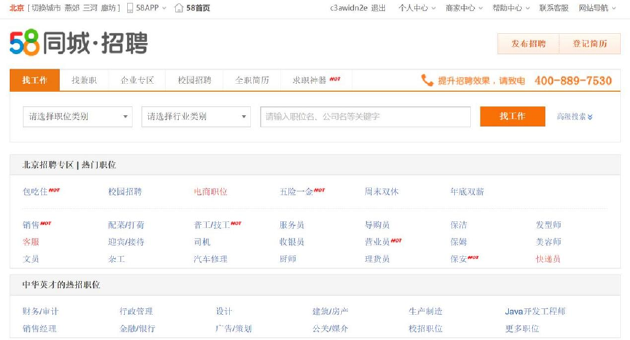 最新收奴信息研究，揭示現(xiàn)代社會(huì)的隱蔽角落，最新收奴信息研究揭秘，現(xiàn)代社會(huì)的隱蔽角落探秘