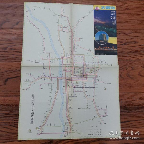 太原最新交通狀況及其影響，太原交通狀況更新及其影響分析
