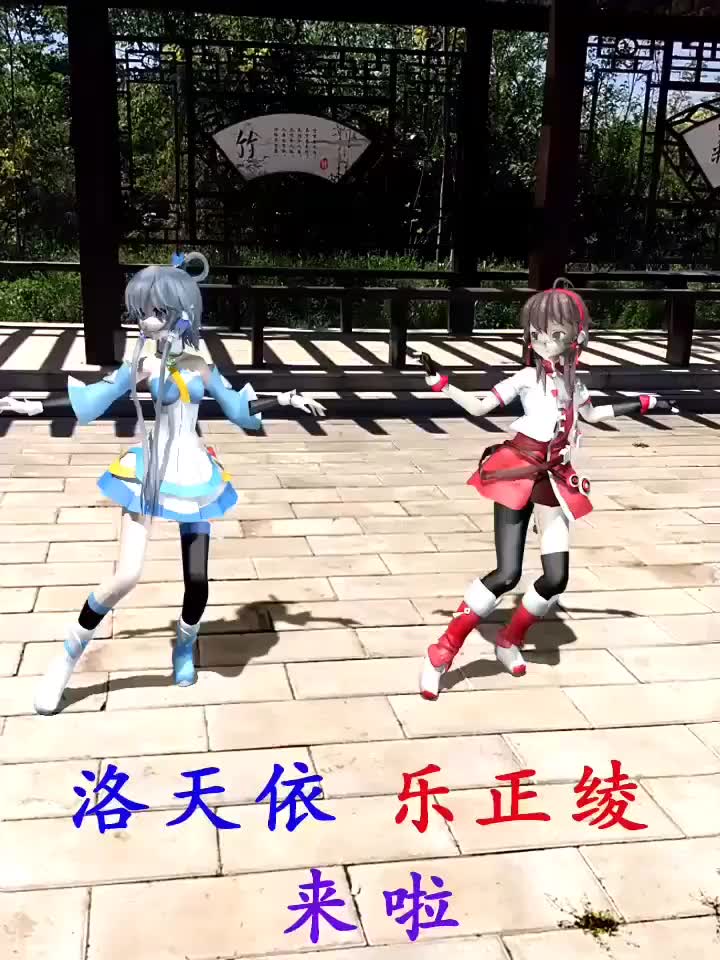 zihan 第23頁