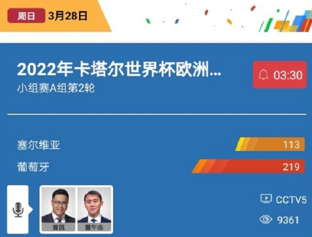 4949澳門(mén)開(kāi)獎(jiǎng)現(xiàn)場(chǎng)+開(kāi)獎(jiǎng)直播10.24,數(shù)據(jù)設(shè)計(jì)支持計(jì)劃_iPad69.102