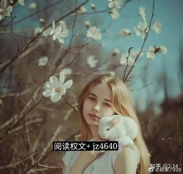yiling 第26頁(yè)