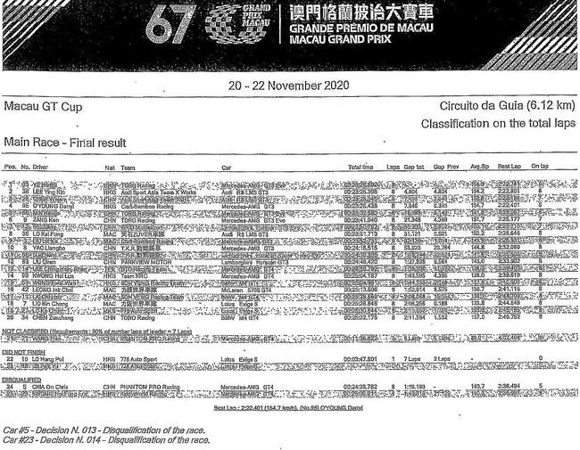 澳門最準的資料免費公開的網(wǎng)站,經(jīng)典說明解析_GT71.131