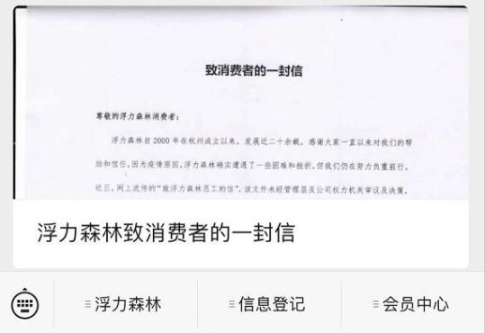 微信浮力最新動(dòng)態(tài)，探索未來社交的新趨勢(shì)，微信最新動(dòng)態(tài)揭秘，探索未來社交新趨勢(shì)