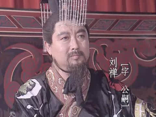 幻影忍者 第22頁