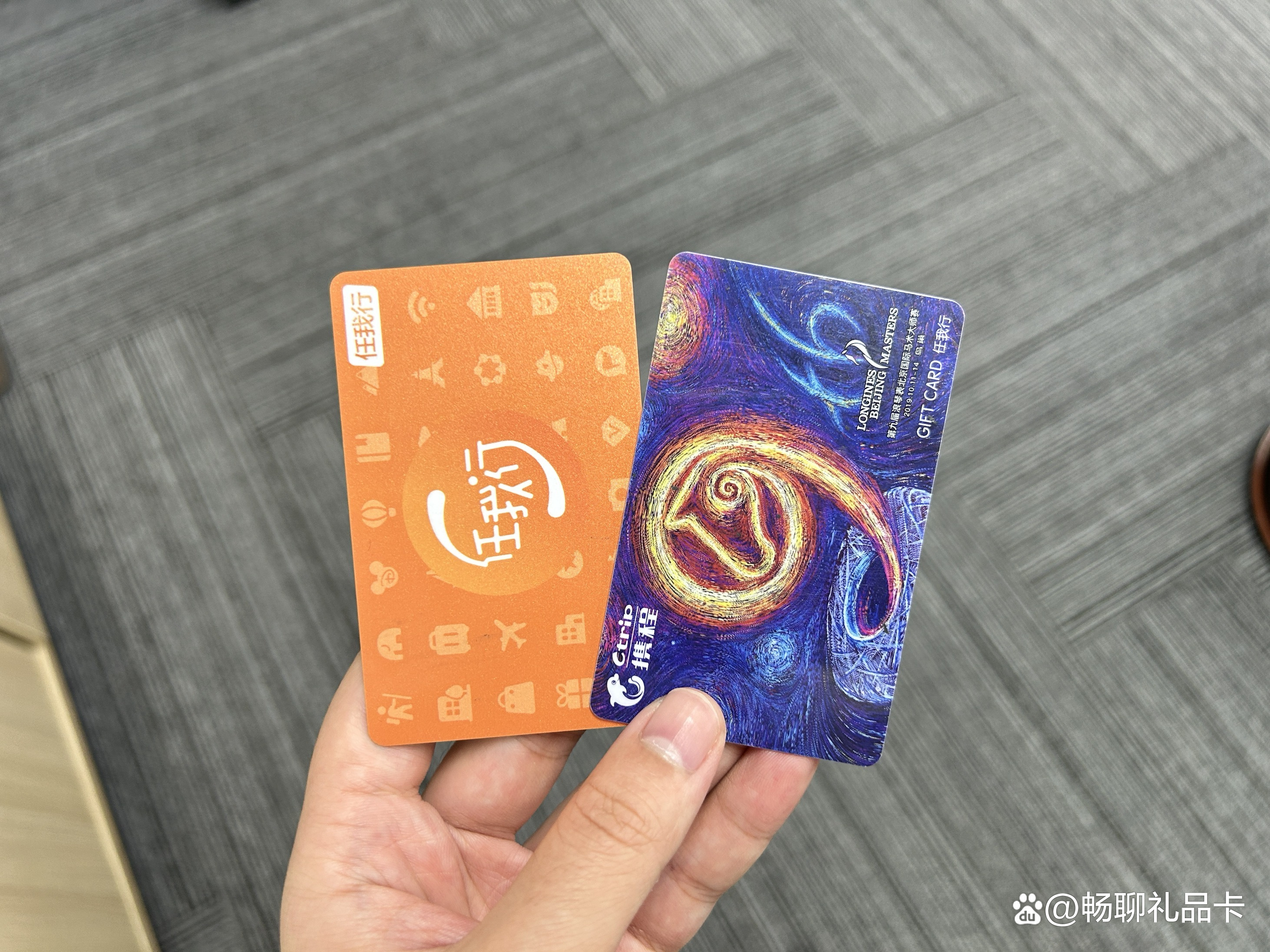 如程卡最新應(yīng)用與未來發(fā)展，如程卡最新應(yīng)用及未來發(fā)展展望