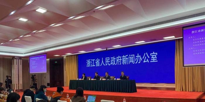 浙江疾控最新動(dòng)態(tài)，引領(lǐng)健康浙江建設(shè)，打造全方位疾病預(yù)防控制體系，浙江疾控最新動(dòng)態(tài)，引領(lǐng)健康建設(shè)，打造全方位疾病預(yù)防控制體系