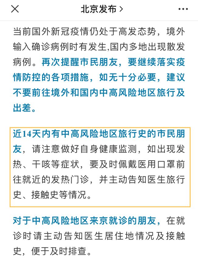 liyanzhi 第25頁
