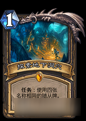 青眼最新套牌，引領(lǐng)未來的決斗策略，青眼最新套牌，引領(lǐng)決斗策略的未來風(fēng)向標(biāo)