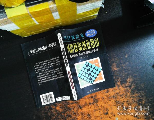 張寬民最新的貢獻與影響，探索前沿領域的引領者，張寬民，探索前沿領域的引領者，最新貢獻與深遠影響