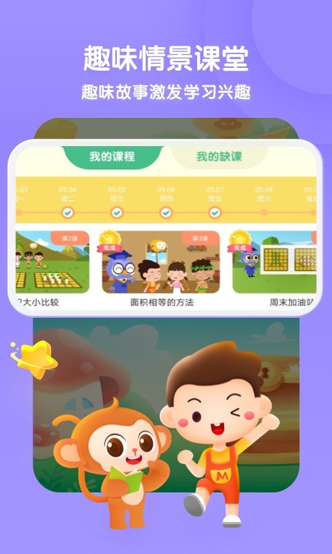 最新奇奇網(wǎng)，探索未來數(shù)字世界的無限可能，最新奇奇網(wǎng)，未來數(shù)字世界的無限探索之旅