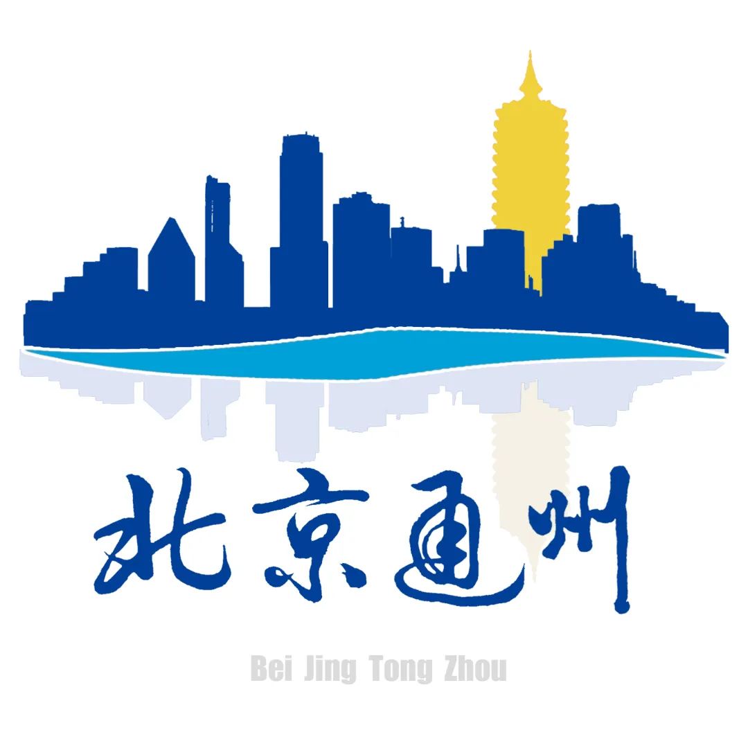 通州最新疫情播報，全面防控，積極應(yīng)對，通州最新疫情播報，全面防控，積極應(yīng)對