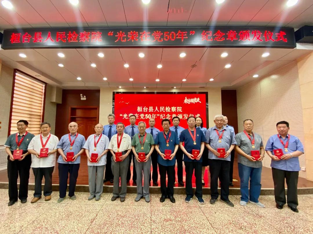 劉中奎的最新動(dòng)態(tài)與成就，劉中奎最新動(dòng)態(tài)及成就概覽