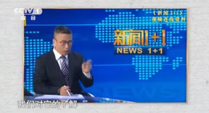 nieruihai 第24頁