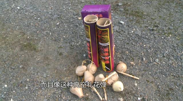 最新禮花彈，璀璨綻放新時(shí)代的煙火藝術(shù)，璀璨新時(shí)代，最新禮花彈展現(xiàn)煙火藝術(shù)之美