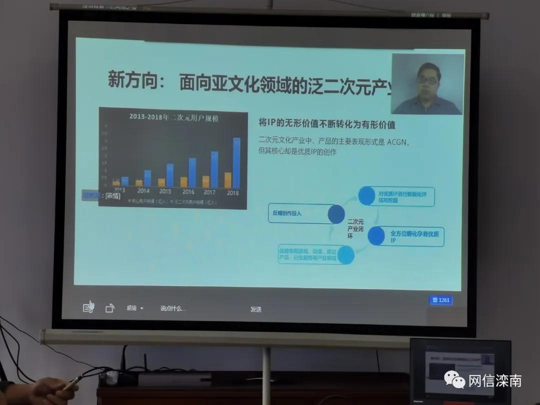 灤南最新疫情消息，全面應(yīng)對(duì)，守護(hù)家園安寧，灤南最新疫情動(dòng)態(tài)，全力應(yīng)對(duì)，共筑家園防線