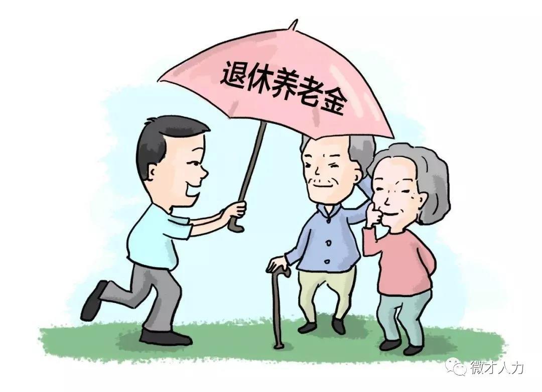 女退休最新規(guī)定，社會(huì)變革中的女性權(quán)益保障與平等發(fā)展，社會(huì)變革下女性權(quán)益保障與平等發(fā)展的退休政策更新