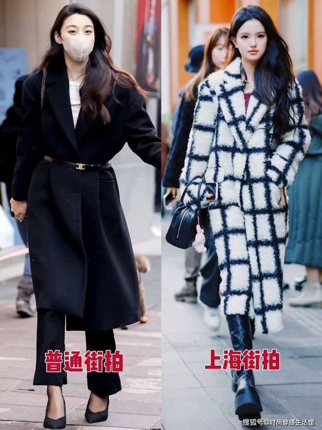 zhaomeishao 第26頁