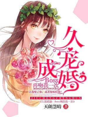 寵寵成婚最新趨勢(shì)，探索現(xiàn)代人與寵物之間的浪漫聯(lián)姻，現(xiàn)代人與寵物浪漫聯(lián)姻，寵寵成婚新趨勢(shì)探索