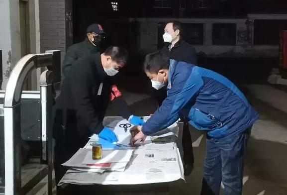 最新昌黎疫情動態(tài)與防控措施，昌黎最新疫情動態(tài)及防控措施概述