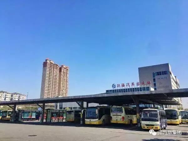 最新客運(yùn)站的現(xiàn)代化轉(zhuǎn)型與未來(lái)展望，最新客運(yùn)站現(xiàn)代化轉(zhuǎn)型，未來(lái)展望與革新之路