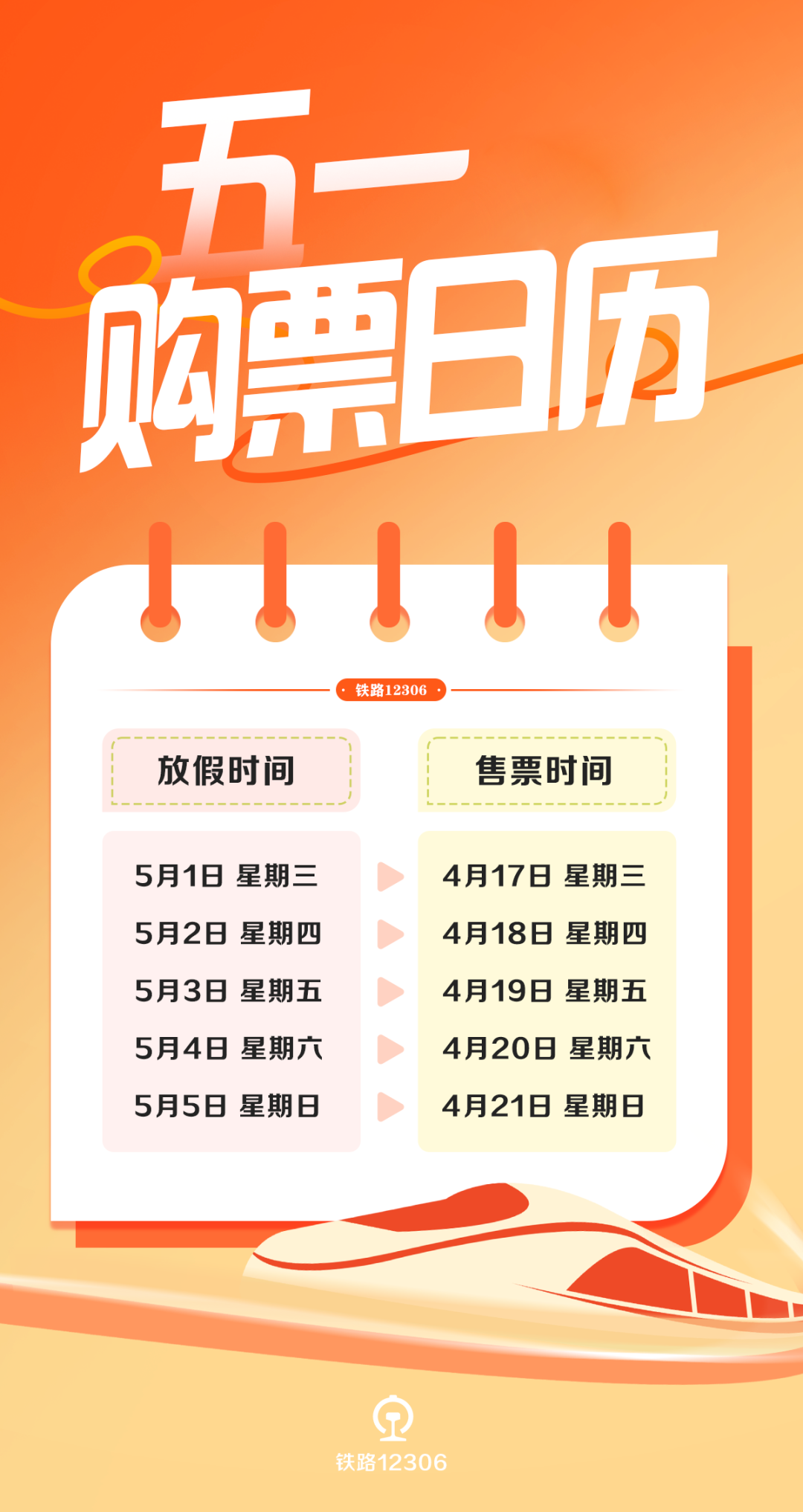 澳門天天開彩期期精準(zhǔn)，揭示背后的犯罪問題及其影響，澳門天天開彩期期精準(zhǔn)背后的犯罪問題及其影響揭秘