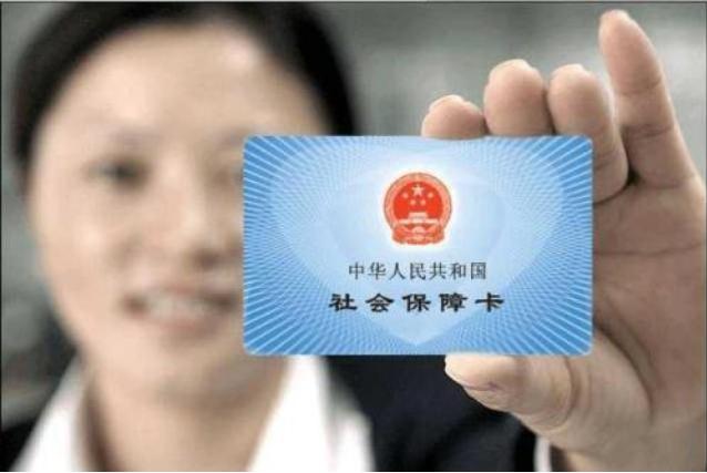 醫(yī)保額度年底清零系謠言熱，真相解析與公眾應(yīng)對，醫(yī)保額度年底清零真相揭秘，謠言解析與公眾應(yīng)對指南