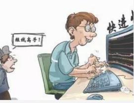股票投資，如何操作與策略分析，股票投資操作指南與策略深度解析