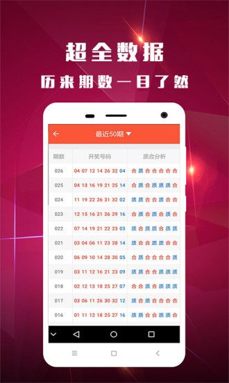 澳門一碼一碼100%中獎(jiǎng)，揭示背后的真相與警示，澳門彩票真相揭秘，1碼中獎(jiǎng)背后的警示與陷阱