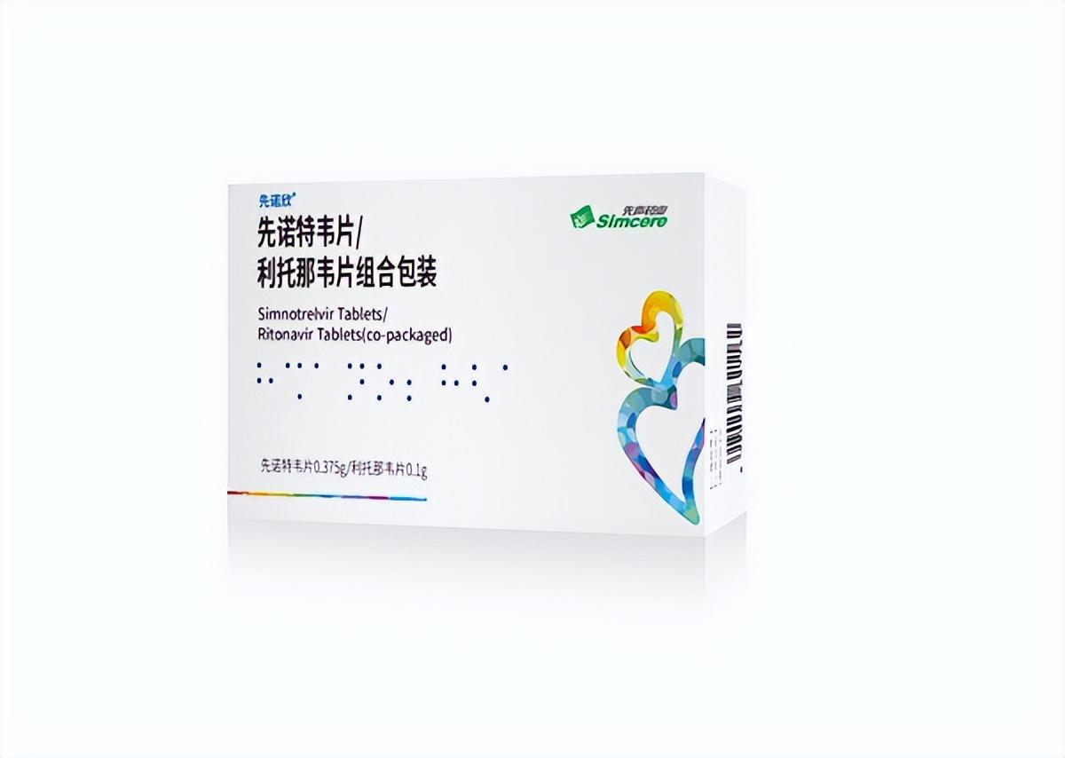 國產(chǎn)創(chuàng)新藥的崛起與挑戰(zhàn)，國產(chǎn)創(chuàng)新藥有哪些？，國產(chǎn)創(chuàng)新藥的崛起與挑戰(zhàn)，探究國產(chǎn)創(chuàng)新藥的現(xiàn)狀與發(fā)展方向