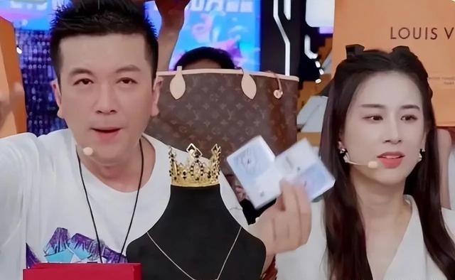楊子，若分開，我們將各自走向新的婚禮殿堂，楊子，若分手，各自走向婚禮的新篇章