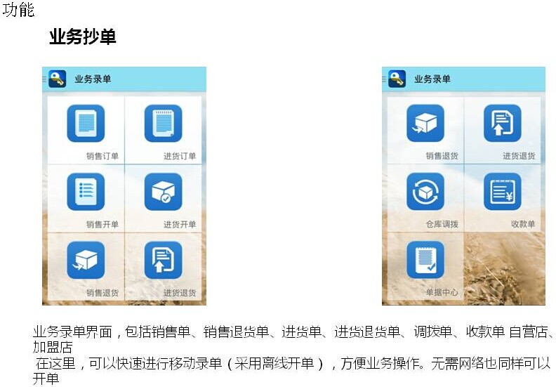 管家一肖，百分之百的正確決策之道，管家一肖，決策百分之百正確的智慧之道