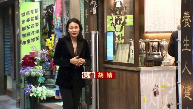 新澳門天天開獎資料大全,精準(zhǔn)實施分析_動態(tài)版41.904