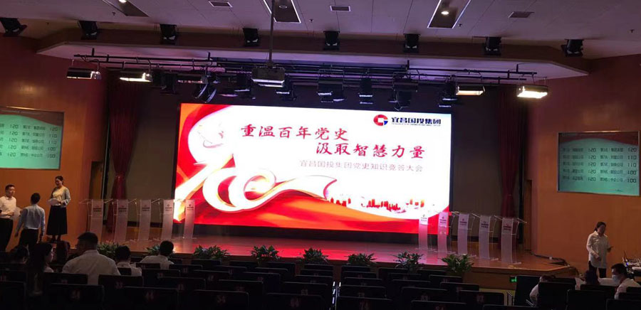 國投集團最新動態(tài)，引領(lǐng)行業(yè)變革，深化企業(yè)改革，國投集團引領(lǐng)行業(yè)變革，深化企業(yè)改革最新動態(tài)