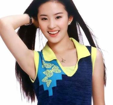 劉亦菲眼睛是否斜視，真相探究，劉亦菲眼睛是否斜視，真相大揭秘
