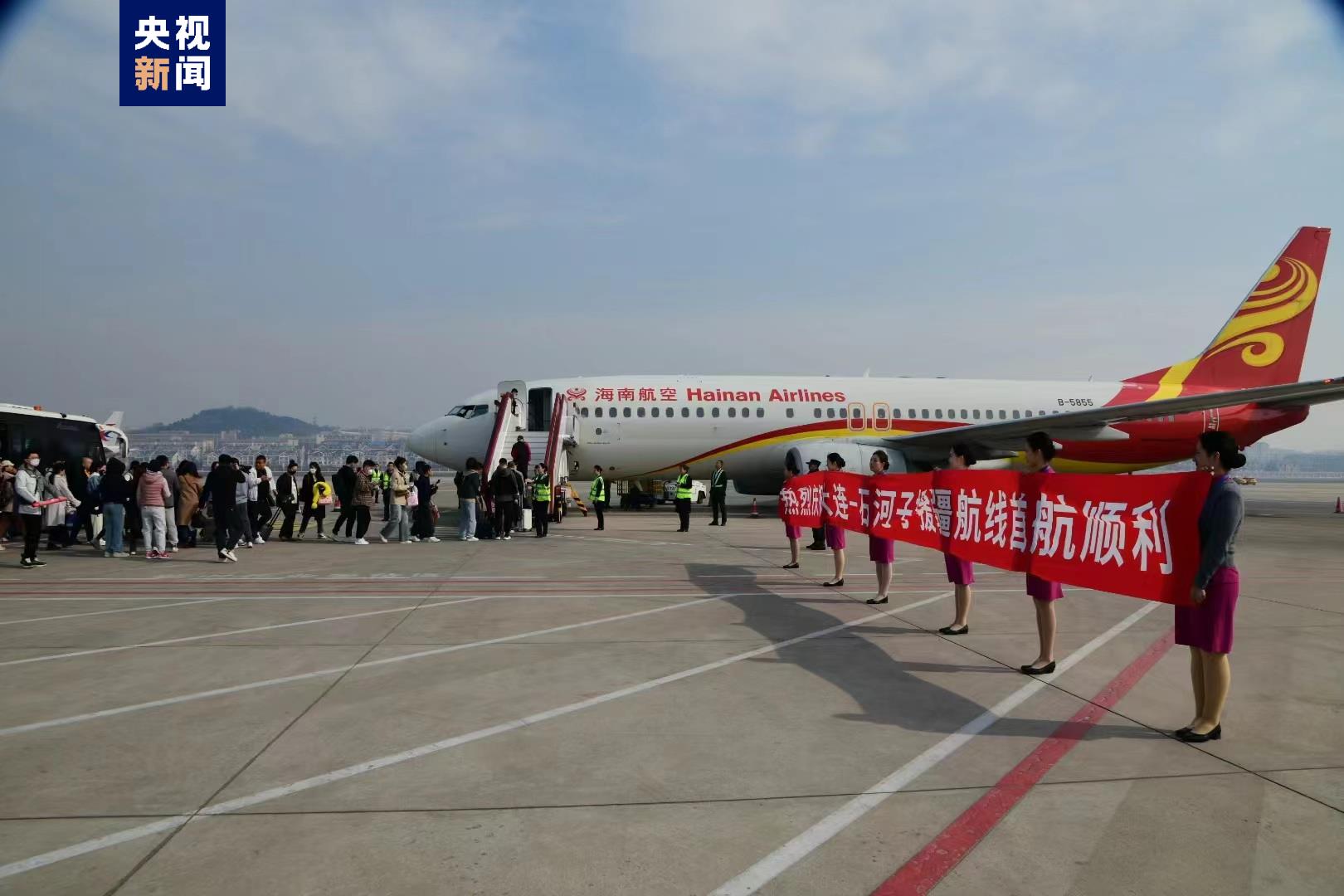 海南航空即將開通新加坡航線，新航程，新期待，海南航空即將開通新加坡新航線，啟程新航程，期待新征程