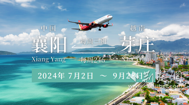 夜色中的貓 第23頁