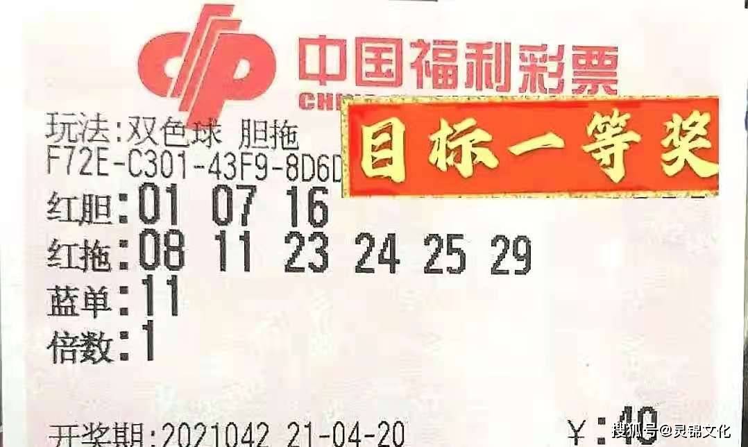 白小姐今晚特馬開獎結(jié)果揭曉，全民矚目的時刻，白小姐今晚特馬開獎結(jié)果揭曉，全民矚目的瞬間