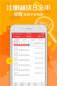 澳門資料大全與正版資料查詢，理解其重要性及合法途徑，澳門資料大全與正版資料查詢，重要性及合法途徑解析