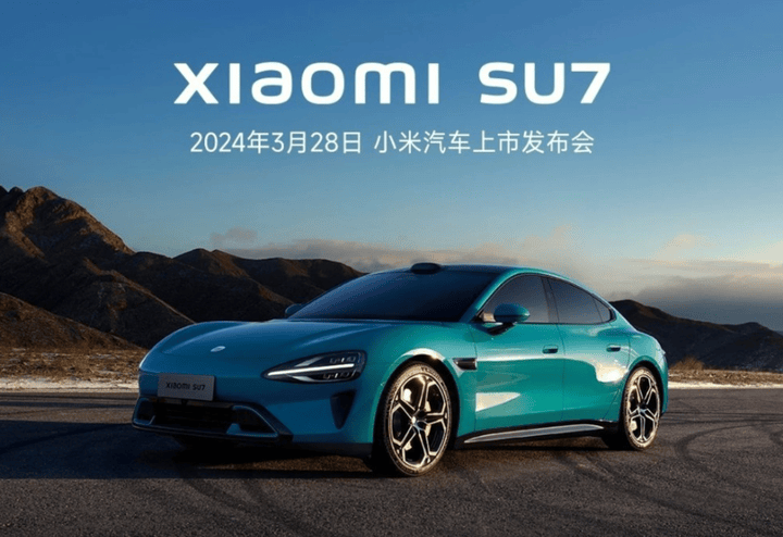 探索租賃小米su7的最佳平臺，租賃小米su7的最佳平臺探索