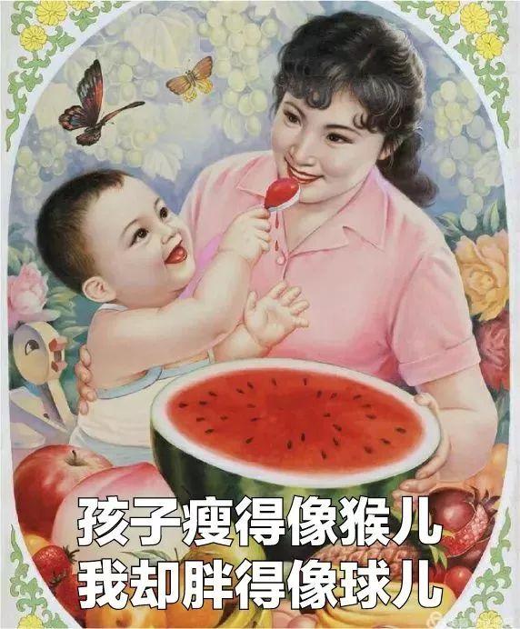 熱點 第1546頁