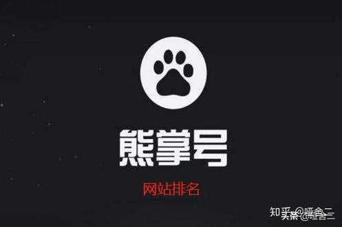 熊片最新域名，探索與體驗，熊片最新域名，深入探索與獨(dú)特體驗