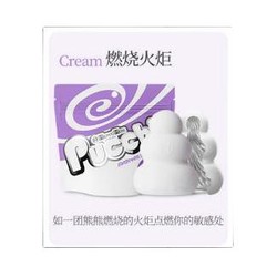 關(guān)于最新式飛機(jī)杯的探討，關(guān)于最新式飛機(jī)杯的探討，涉黃問題解析