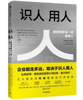 寶潔最新書籍，探索前沿科技與生活藝術(shù)的交融之美，寶潔最新書籍揭秘，前沿科技與生活藝術(shù)的交融之美