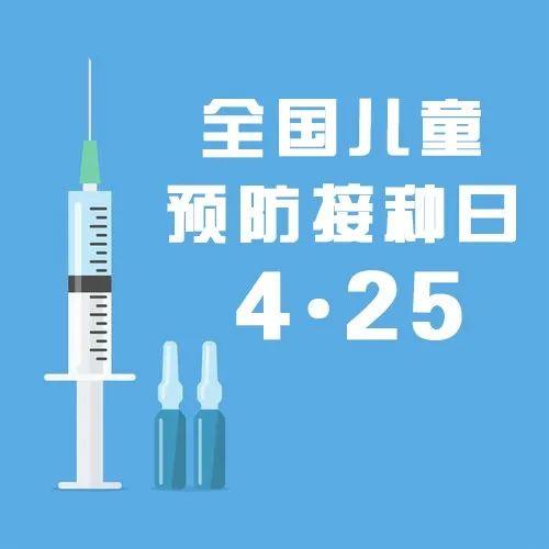 wangweixuan 第23頁