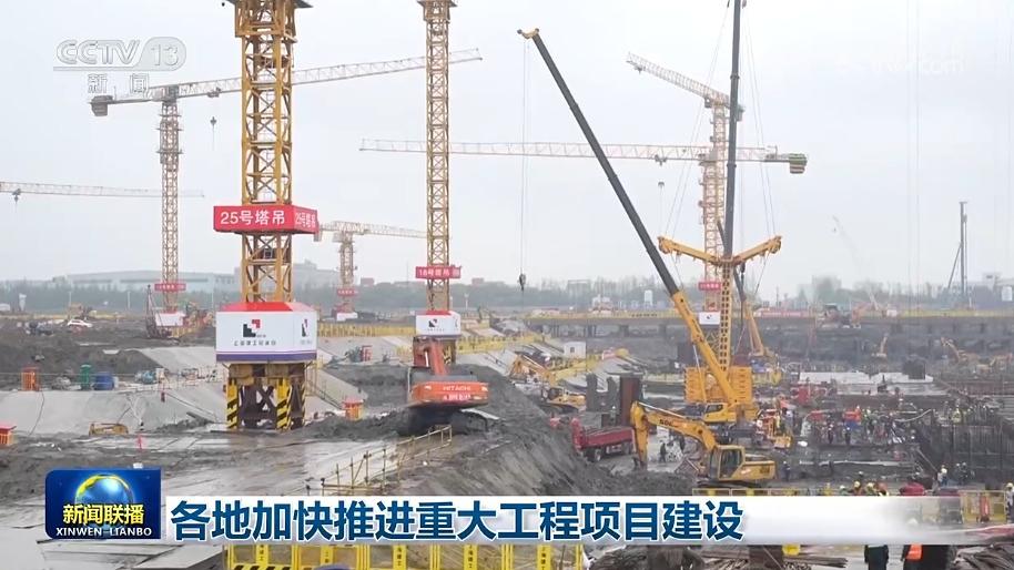 最新的大工程，推動(dòng)社會(huì)進(jìn)步的巨大引擎，巨型工程，推動(dòng)社會(huì)進(jìn)步的強(qiáng)大引擎