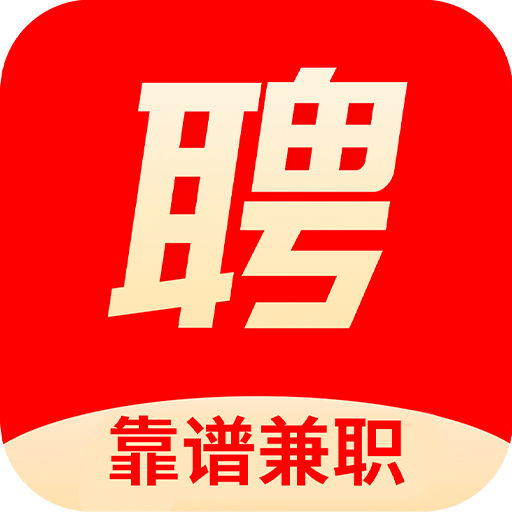 城市最新招聘，重塑人才生態(tài)，激發(fā)城市活力，城市人才招聘重塑生態(tài)，激發(fā)活力新篇章