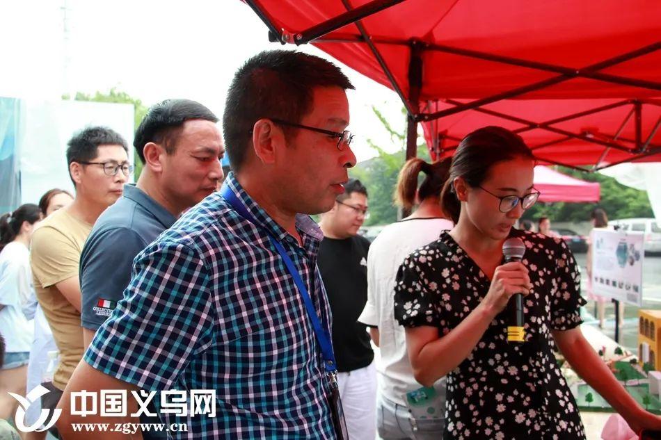 義亭最新信息概覽，發(fā)展、變化與未來展望，義亭最新信息概覽，發(fā)展變化及未來展望