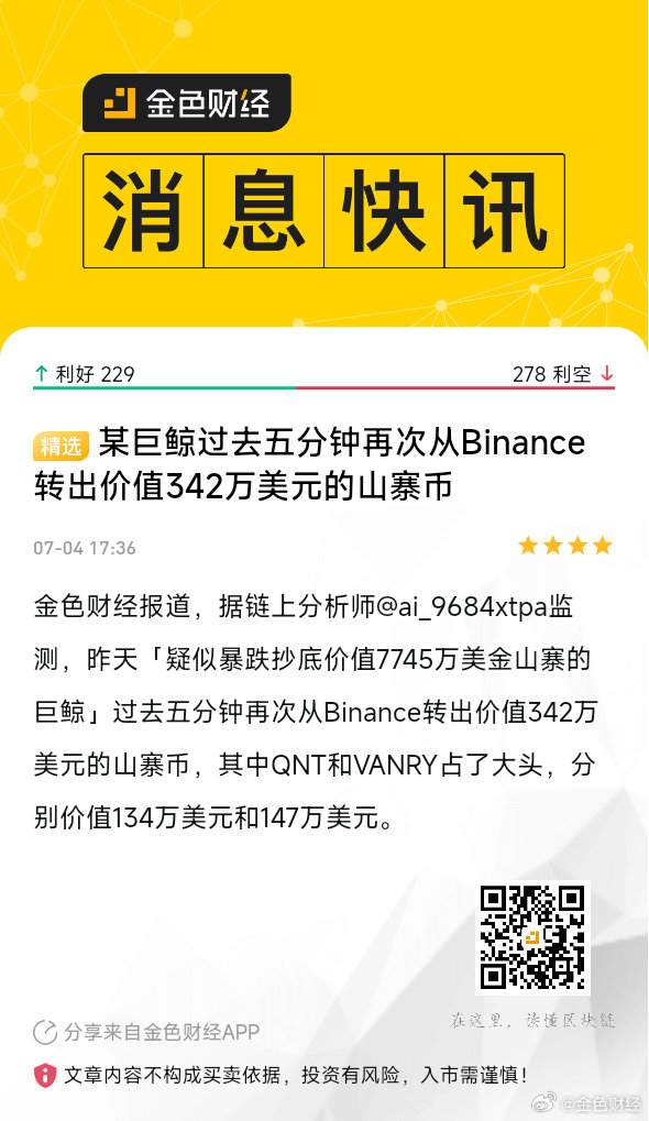 巨富最新網站，引領新時代的財富管理與創(chuàng)新平臺，巨富最新網站，引領新時代的財富管理與創(chuàng)新引領平臺