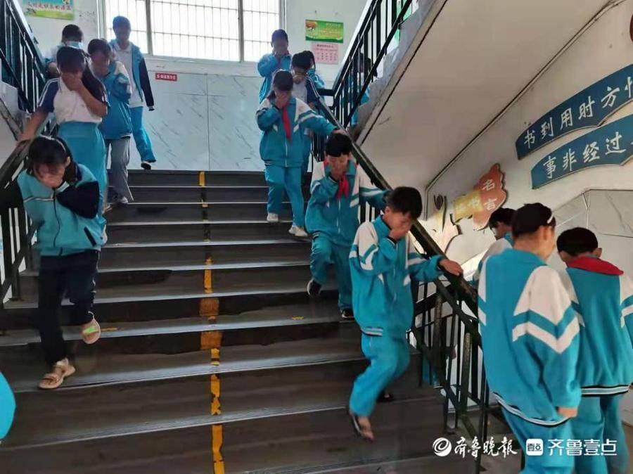 概述 第2頁
