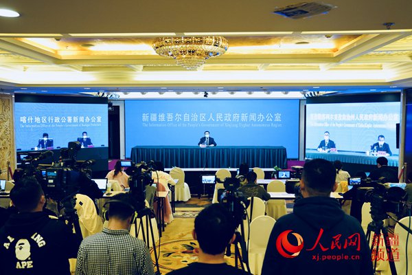 新疆喀什最新報(bào)道，城市發(fā)展與民生改善同步前行，新疆喀什城市發(fā)展與民生改善同步前行最新報(bào)道